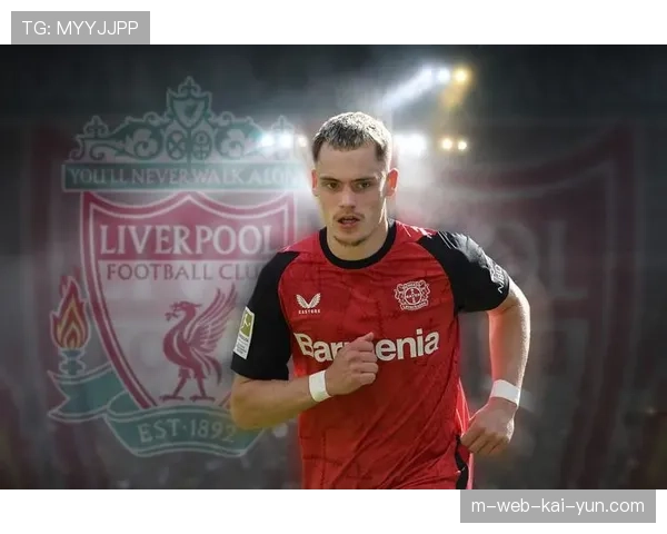 维尔茨破门助利物浦领先 年轻中场逐渐扛起进攻大旗 维尔茨破门助利物浦领先 年轻中场逐渐扛起进攻大旗