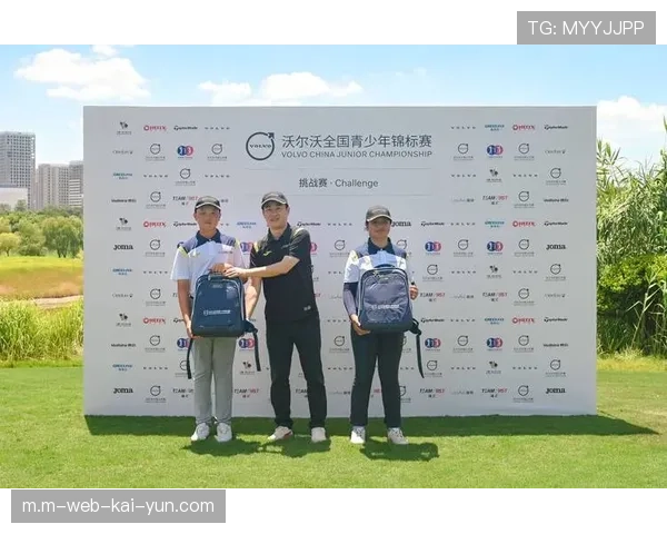 技巧挑战赛冠军奖金5.5万 低奖金难掩赞助商热情