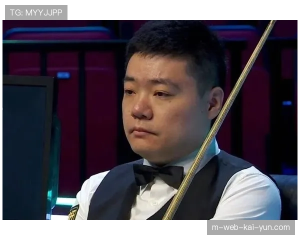 下半区形势复杂多变 丁俊晖直通门票处于警报状态